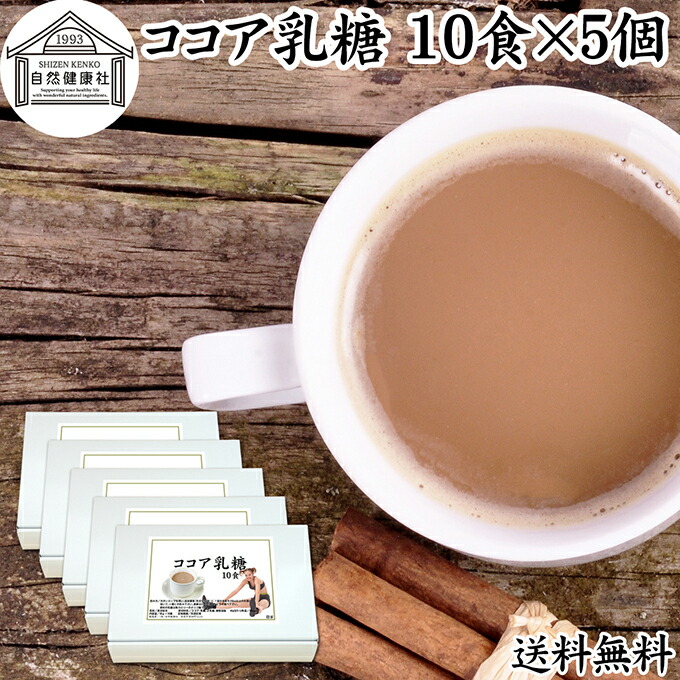 八十万商いものが原則として通貨価値の10％OFF！百貨店大売り出しでのお買い得商いものの構成要素をご引き合わせる！