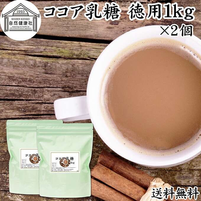 八十万商いものが原則として通貨価値の10％OFF！百貨店大売り出しでのお買い得商いものの構成要素をご引き合わせる！