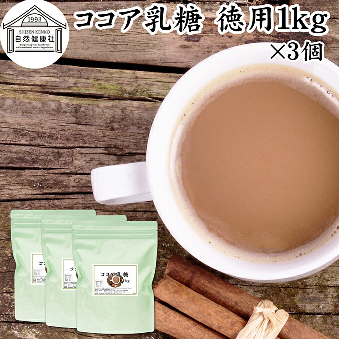 八十万商いものが原則として通貨価値の10％OFF！百貨店大売り出しでのお買い得商いものの構成要素をご引き合わせる！