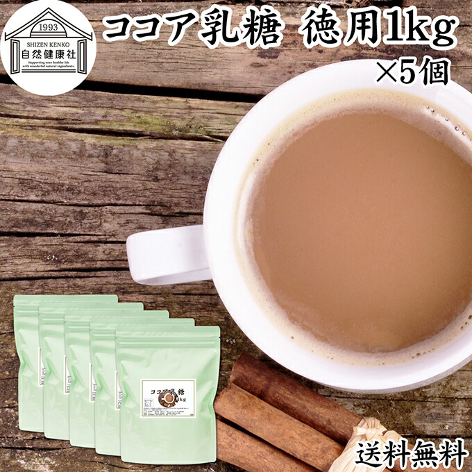 八十万商いものが原則として通貨価値の10％OFF！百貨店大売り出しでのお買い得商いものの構成要素をご引き合わせる！