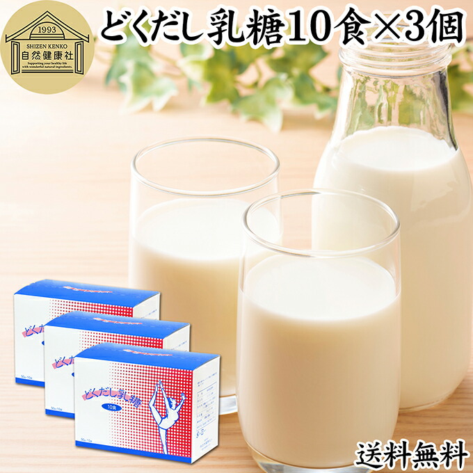八十万商いものが原則として通貨価値の10％OFF！百貨店大売り出しでのお買い得商いものの構成要素をご引き合わせる！