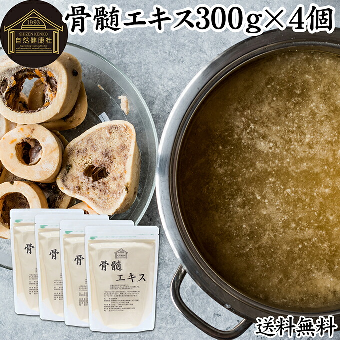 殆んど商いものが原則として通貨価値の10％OFF！百貨店大売り出しでのお買い得商いものの構成要素をご引き合わせる！