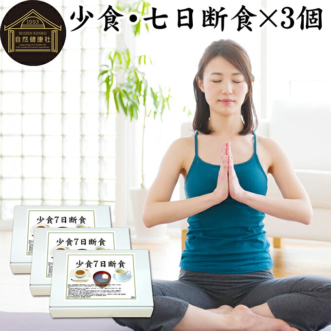 殆んど商いものが原則として通貨価値の10％OFF！百貨店大売り出しでのお買い得商いものの構成要素をご引き合わせる！