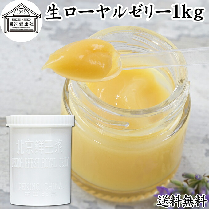 ◎ロイヤルミント缶 10缶ローヤルゼリー◎ ROYALMINTS公式通販サイト｜ロイヤルミント・ロイヤルミンツ業界最安値