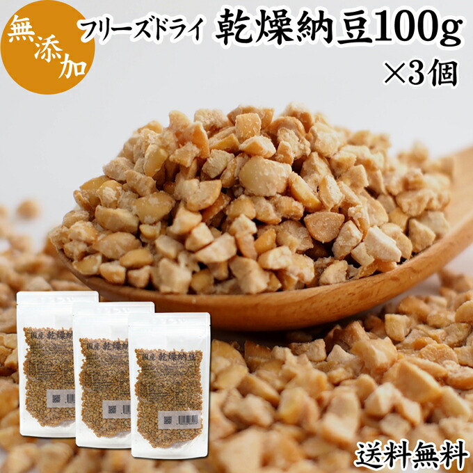 楽天市場】小えび 乾燥 1kg 小エビ 乾燥 えび 干し 小えび 干しえび ほしえび 干し エビ 海老 送料無料 アミエビ アキアミ 素干し 乾物  ドライ 100％ まるごと 無着色 無香料 カルシウム 鉄 亜鉛 タウリン アスタキサンチン 大容量 業務用 徳用 美容