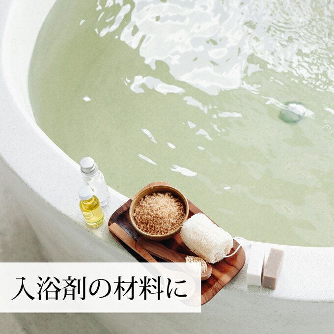 乾燥よもぎ 1kg×4個 ヨモギ 蓬 100% よもぎ蒸し 徳島県産 無添加 国産 よもぎ茶 入浴剤の材料に ダイエット 美肌 妊婦 妊活 温活 入浴  健康 美容 ストレス解消 薬草 無農薬 ハーブ ノンカフェイン カフェインレス 自然健康社 【数々のアワードを受賞】