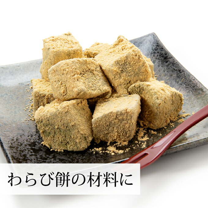 スーパーセール タピオカ でん粉 1kg 2個 タピオカ粉 タピオカスターチ 澱粉 100 無添加 送料無料 業務用 キャッサバ イモ 芋 高品質 粉末 パウダー ピュア でんぷん デンプン 片栗粉 かたくり粉 コーンスターチ でんこ ポンデケージョ イングリッシュ マフィン 小麦粉