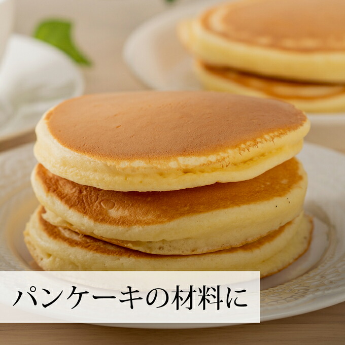 送料無料/新品 タピオカ でん粉 1kg×2個 タピオカ粉 タピオカスターチ 澱粉 100% 送料無料
