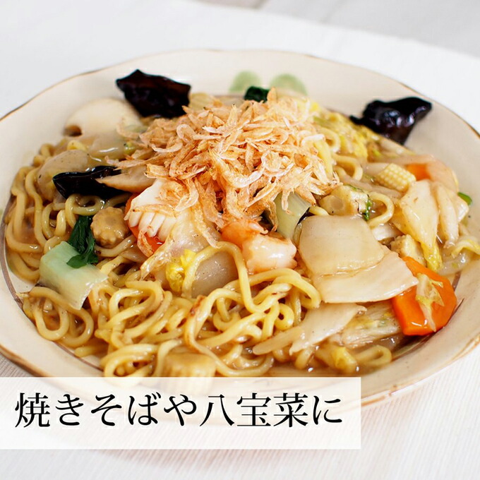 小えび 乾燥 500g 5個 小エビ 乾燥 えび 干し 小えび 干しえび ほしえび 干し エビ 海老 アミエビ オキアミ 素干し 乾物 ドライ 100 まるごと 無着色 無香料 カルシウム 鉄 亜鉛 タウリン アスタキサンチン 大容量 業務用 徳用 美容 小えび 乾燥 500g 5個 小エビ 乾燥 えび 干し 小えび 干しえび ほしえび 干し エビ 海老 アミエビ オキアミ 素干し 乾物 ドライ 100 まるごと 無着色 無香料 カルシウム 鉄 亜鉛 タウリン アスタキサンチン 大容量 業務用 徳用 美容