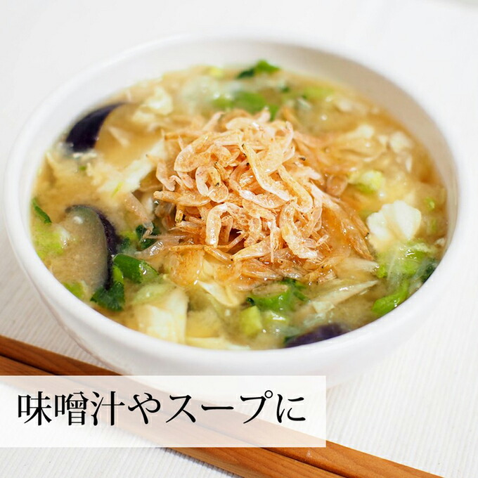 小えび 乾燥 500g 5個 小エビ 乾燥 えび 干し 小えび 干しえび ほしえび 干し エビ 海老 アミエビ オキアミ 素干し 乾物 ドライ 100 まるごと 無着色 無香料 カルシウム 鉄 亜鉛 タウリン アスタキサンチン 大容量 業務用 徳用 美容 小えび 乾燥 500g 5個 小エビ 乾燥 えび 干し 小えび 干しえび ほしえび 干し エビ 海老 アミエビ オキアミ 素干し 乾物 ドライ 100 まるごと 無着色 無香料 カルシウム 鉄 亜鉛 タウリン アスタキサンチン 大容量 業務用 徳用 美容