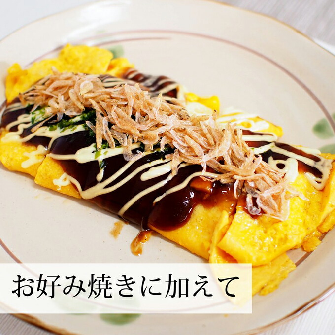 小えび 乾燥 2kg 小エビ 乾燥 えび 干し 小えび 干しえび ほしえび 干し エビ 海老 送料無料 アミエビ オキアミ 素干し 乾物 ドライ 100 まるごと 無着色 無香料 カルシウム 鉄 亜鉛 タウリン アスタキサンチン 大容量 業務用 徳用 美容 小えび 乾燥 2kg 小エビ 乾燥 えび 干し 小えび 干しえび ほしえび 干し エビ 海老 送料無料 アミエビ オキアミ 素干し 乾物 ドライ 100 まるごと 無着色 無香料 カルシウム 鉄 亜鉛 タウリン アスタキサンチン 大容量 業務用 徳用 美容