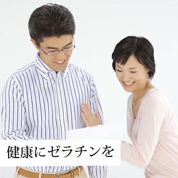 体の芯から健康になりたい方に