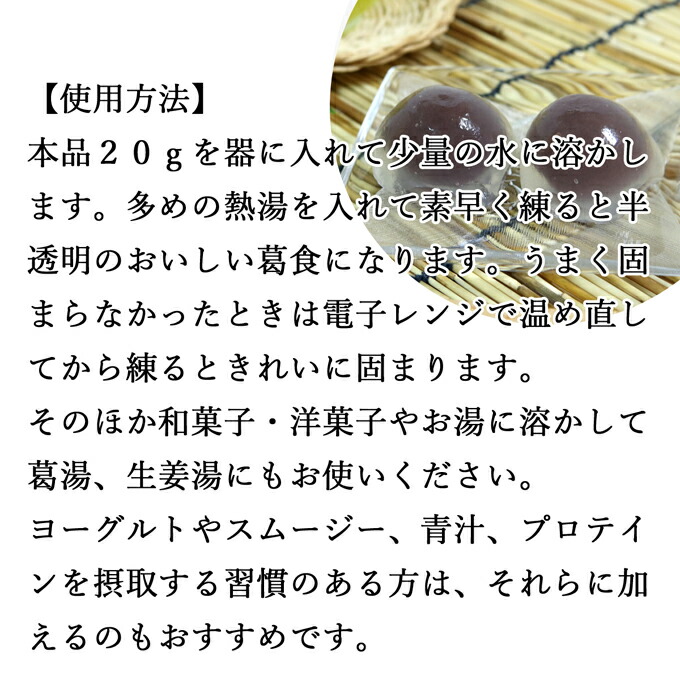 市場 ポイント２０倍 代引き不可 桜井食品 同梱 有機お菓子をつくるお米の粉