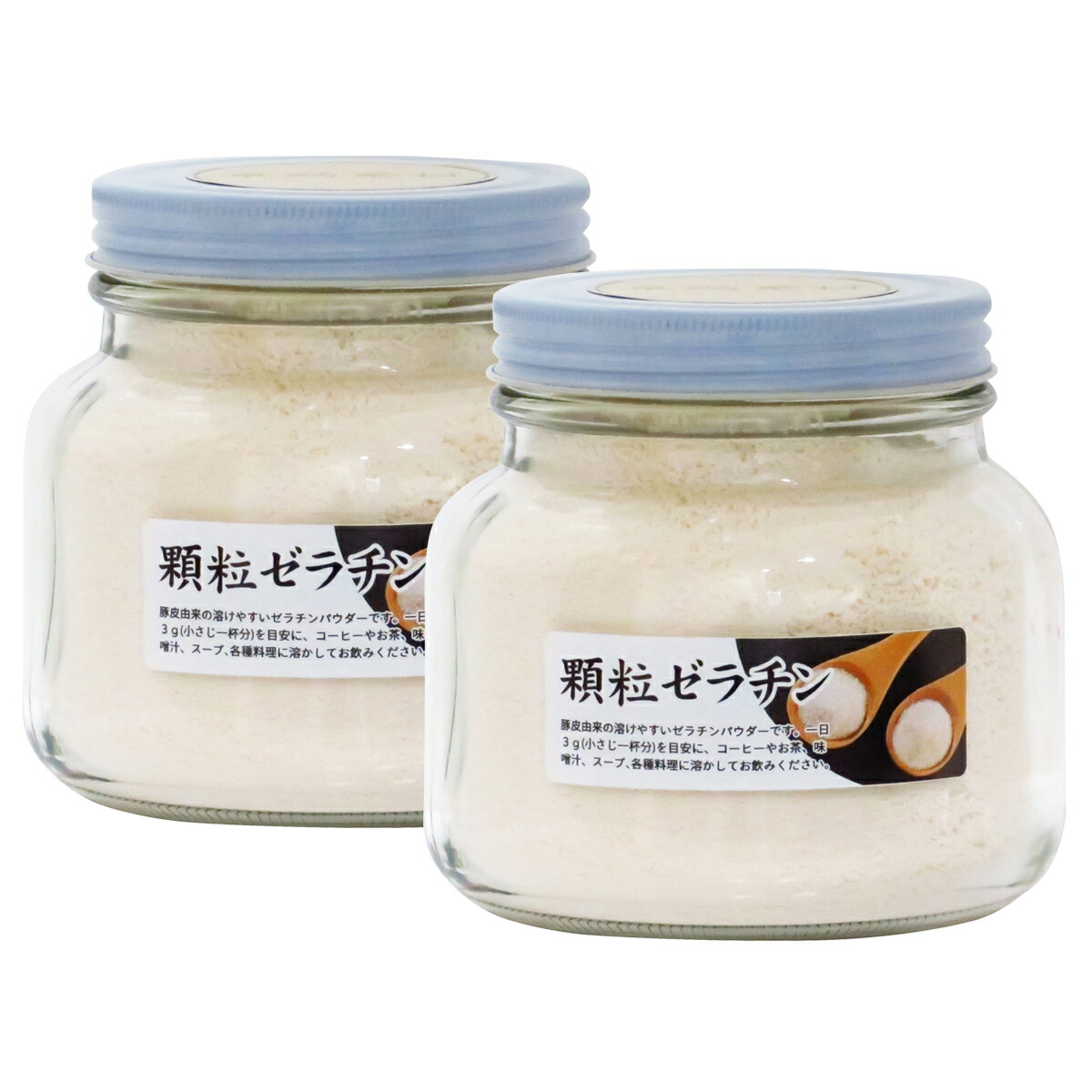 ゼラチン顆粒220g×2個