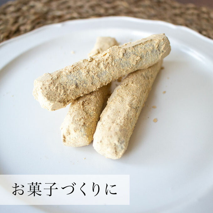 和菓子に