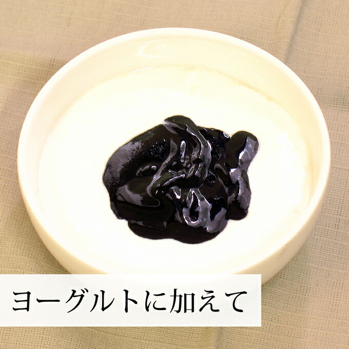 ヨーグルトに加えて