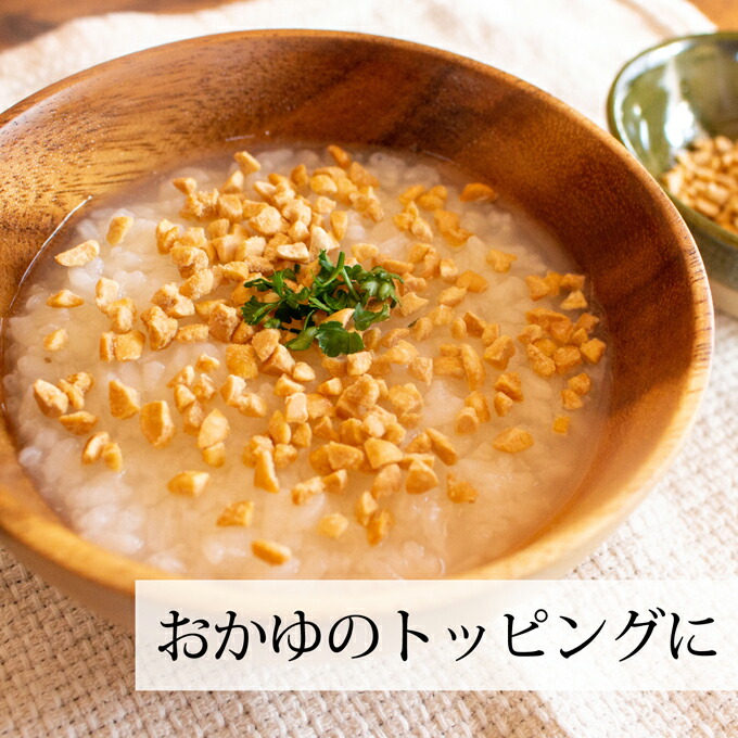 おかゆや雑炊に
