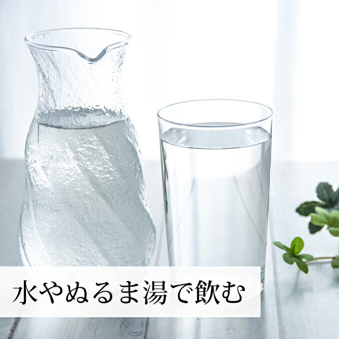 水またはぬるま湯で