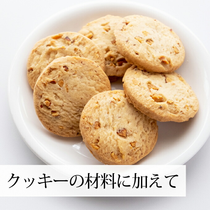 激安 超特価 シャンピニオンエキス 粉末 700g 4個 シャンピニオン サプリ エキス マッシュルーム サプリメント パウダー きのこ 乾燥 高配合 業務用 おすすめ 口コミ ランキング 人気 体臭 消臭 口臭 加齢臭 ニオイ エチケット ブレスケア 爽やか 予防 対策 料理 レシピ