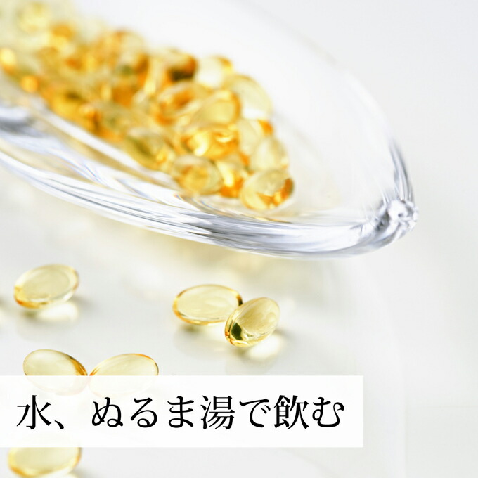 最新人気 Energy Expressすっぽん160 160粒入 約32〜53日分 国産スッポン純度100% すっぽん サプリ 静岡県産 国産  すっぽん粉末 コラーゲン カプセル サプリメント 無添加