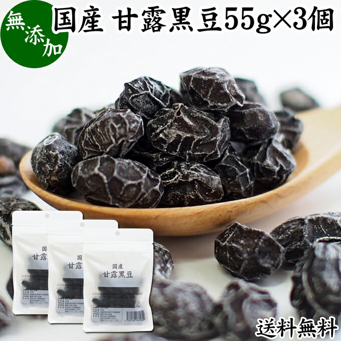 SALE／37%OFF】 ② びわの葉 農薬不使用 乾燥 150g 裏毛処理済み びわ茶 入浴剤 エキス