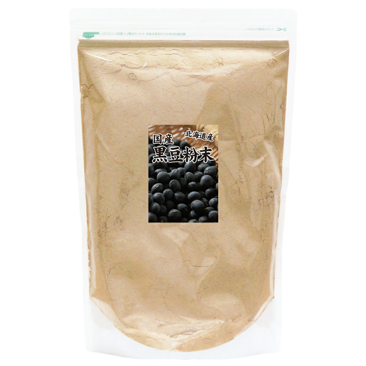国産・黒豆粉末1kg