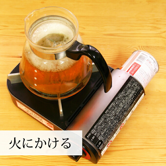 国内配送】 ギムネマ茶 32パック×5個 ぎむねま茶 ギムネマシルベスタ 無添加 100% ギムネマ葉 ダイエット茶 ダイエットティー サプリ 生薬  ハーブティー お茶 健康茶 ティーパック バッグ 薬草茶 煮出し 健康飲料 健康食品 サプリメント アーユルヴェーダ アーユルベーダ ...