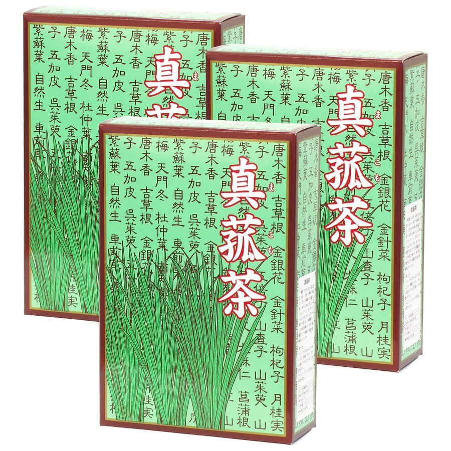 国産まこも茶30パック×3個