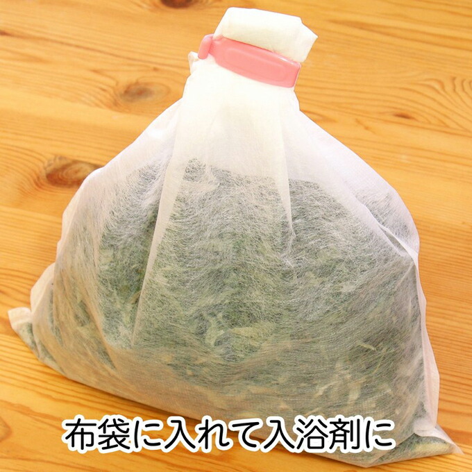 どくだみ極上 1kg 3個 乾燥 入浴用 ドクダミ 100 植物茶 国産 チンキ用 徳島県産 十薬 じゅうやく ドライ どくだみ風呂 どくだみ蒸し 入浴用 お風呂用 入浴剤 温活 化粧品用 化粧水用 チンキ用 焙煎してどくだみ茶 野草茶 植物茶 薬草 漢方 自然健康社 コンビニ受取対象