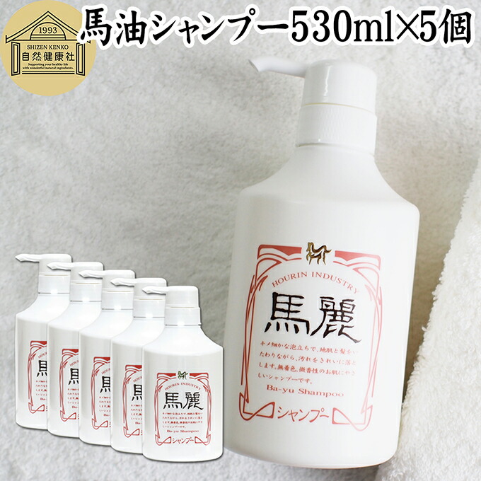 シャンプー puyopuyo シャンプー puyopuyo ぷちキッズシリーズ 泡シャンプーニオイすっきり