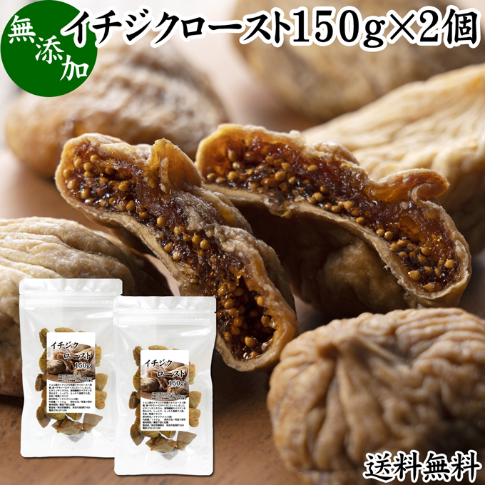 楽天市場】ザクロの種茶 240g×2個 ザクロ茶 ざくろ茶 ザクロシード