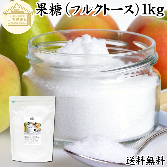 佐賀県産ブランド【にじゅまる】平均糖度超え 高糖度 5㎏ 3L限定