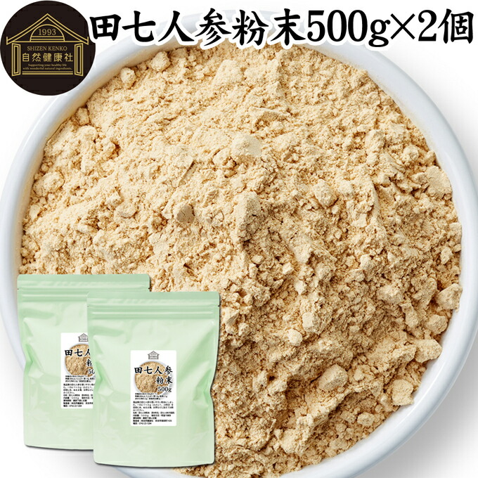 八十万商いものが原則として通貨価値の10％OFF！百貨店大売り出しでのお買い得商いものの構成成分をご引き合わせる！