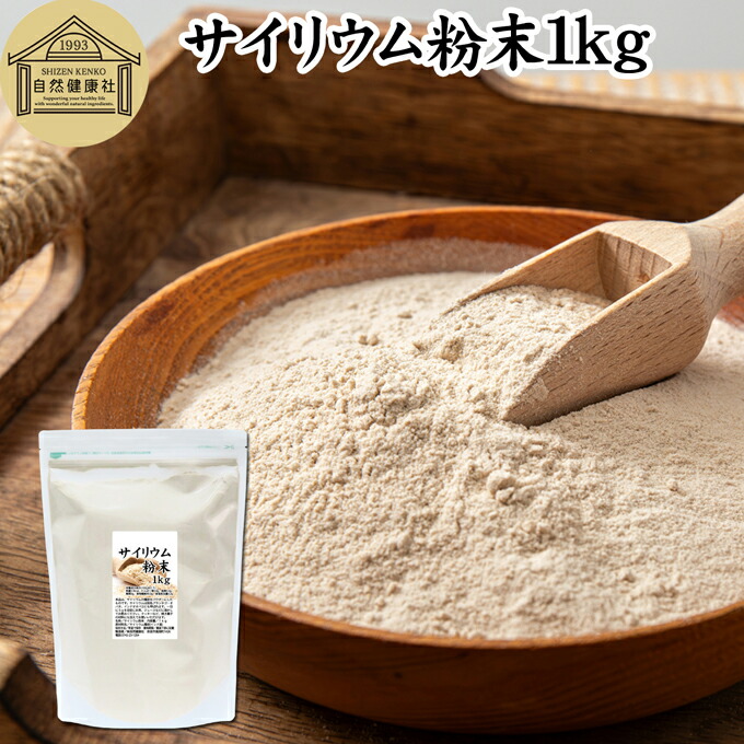 宇治抹茶黒色火薬とは？細末抹茶の定義付けるを明らかにする