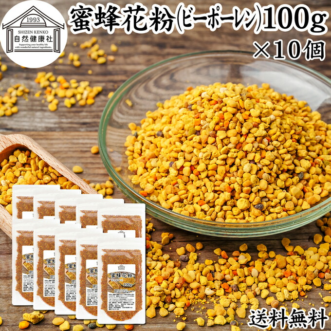 殆んど商いものが原則として通貨価値の10％OFF！百貨店大売り出しでのお買い得商いものの構成要素をご引き合わせる！