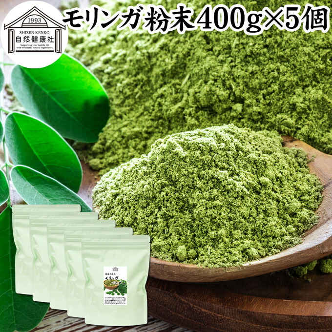 rei　アカシア樹液パウダー100g×5袋 rei アカシア樹液パウダー100g×5袋 rei様専用 アカシア樹液