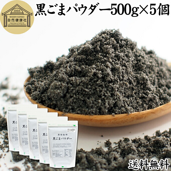 宇治抹茶黒色火薬とは？細末抹茶の定義づけるを明らかにする