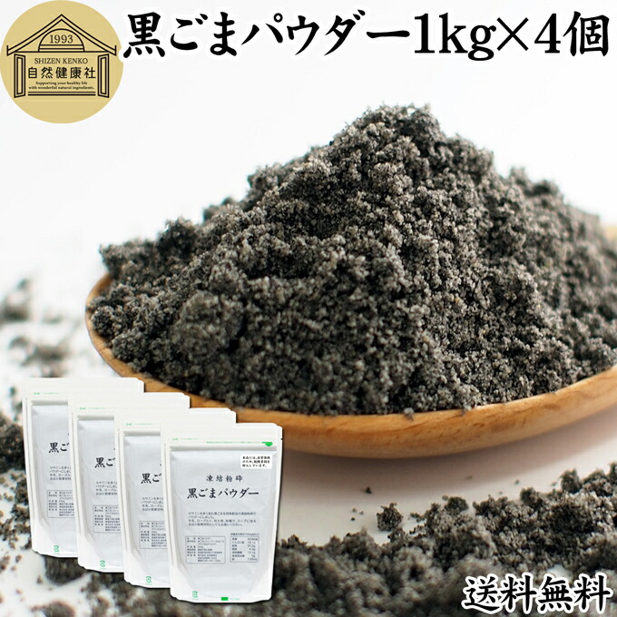 殆んど商いものが原則として通貨価値の10％OFF！百貨店大売り出しでのお買い得商いものの構成要素をご引き合わせる！