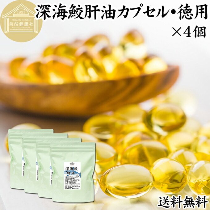 八十万商いものが原則として通貨価値の10％OFF！百貨店大売り出しでのお買い得商いものの構成成分をご引き合わせる！