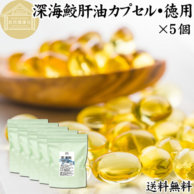 八十万商いものが原則として通貨価値の10％OFF！百貨店大売り出しでのお買い得商いものの構成成分をご引き合わせる！