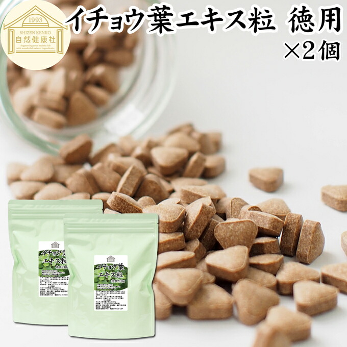 殆んど商いものが原則として通貨価値の10％OFF！百貨店大売り出しでのお買い得商いものの構成要素をご引き合わせる！