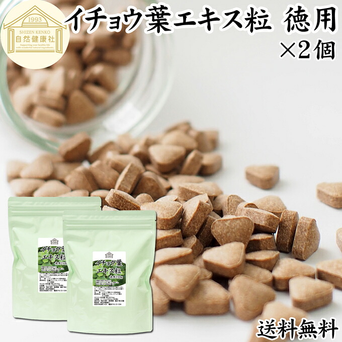 殆んど商いものが原則として通貨価値の10％OFF！百貨店大売り出しでのお買い得商いものの構成要素をご引き合わせる！