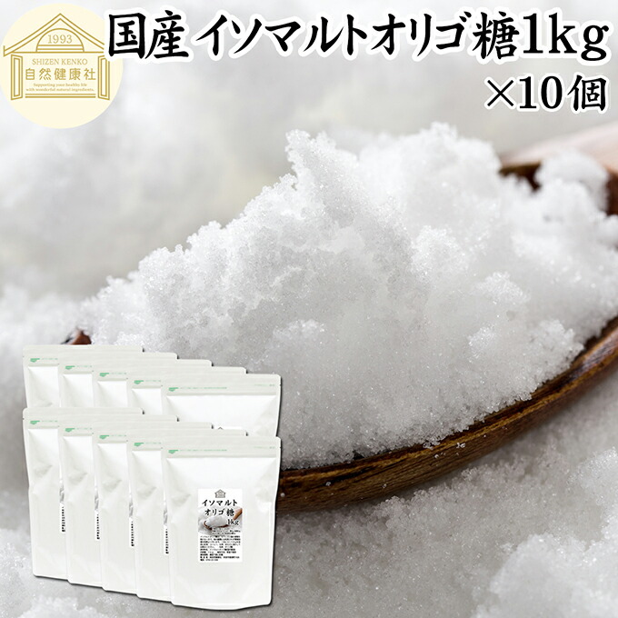 八十万商いものが原則として通貨価値の10％OFF！百貨店大売り出しでのお買い得商いものの構成成分をご引き合わせる！