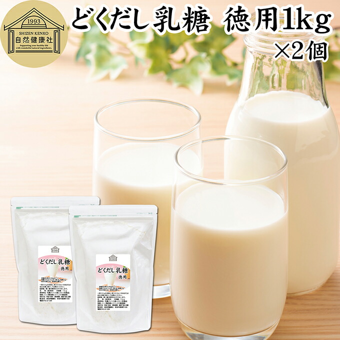 宇治抹茶黒色火薬とは？細末抹茶の定義付けるを明らかにする