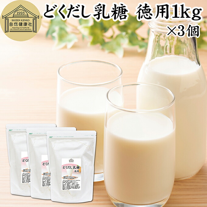 八十万商いものが原則として通貨価値の10％OFF！百貨店大売り出しでのお買い得商いものの構成要素をご引き合わせる！
