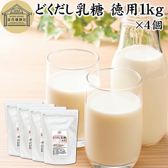八十万商いものが原則として通貨価値の10％OFF！百貨店大売り出しでのお買い得商いものの構成要素をご引き合わせる！