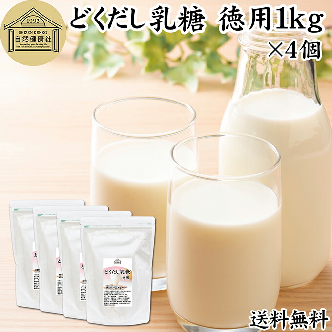 宇治抹茶黒色火薬とは？細末抹茶の定義付けるを明らかにする