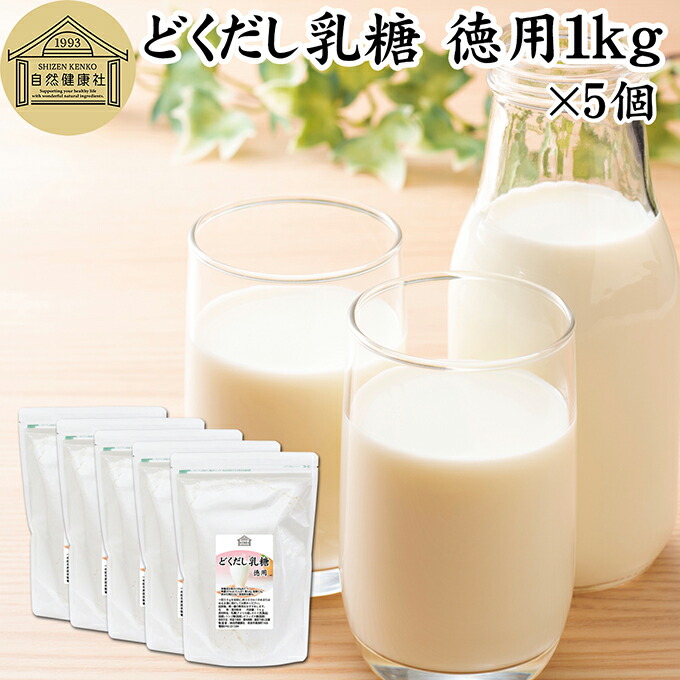 八十万商いものが原則として通貨価値の10％OFF！百貨店大売り出しでのお買い得商いものの構成要素をご引き合わせる！