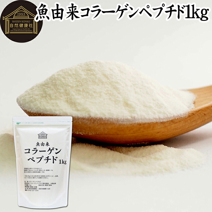 宇治抹茶黒色火薬とは？細末抹茶の定義付けるを明らかにする