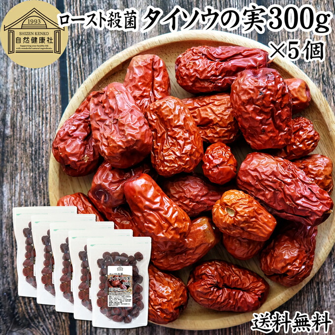 棗実さま専用‼️ 108_05_fr.jpg